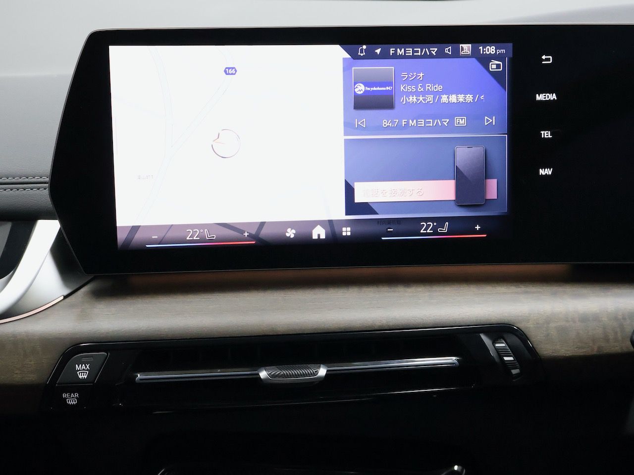 U06 218d Active Tourer B47 2.0d