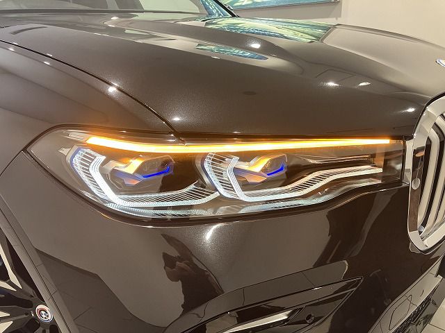 G07 X7 xDrive40d B57 3.0d