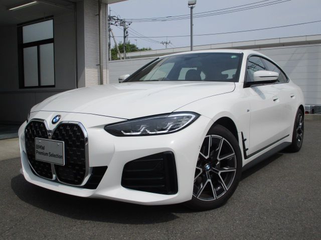 420d xDrive Gran Coupe M Sport