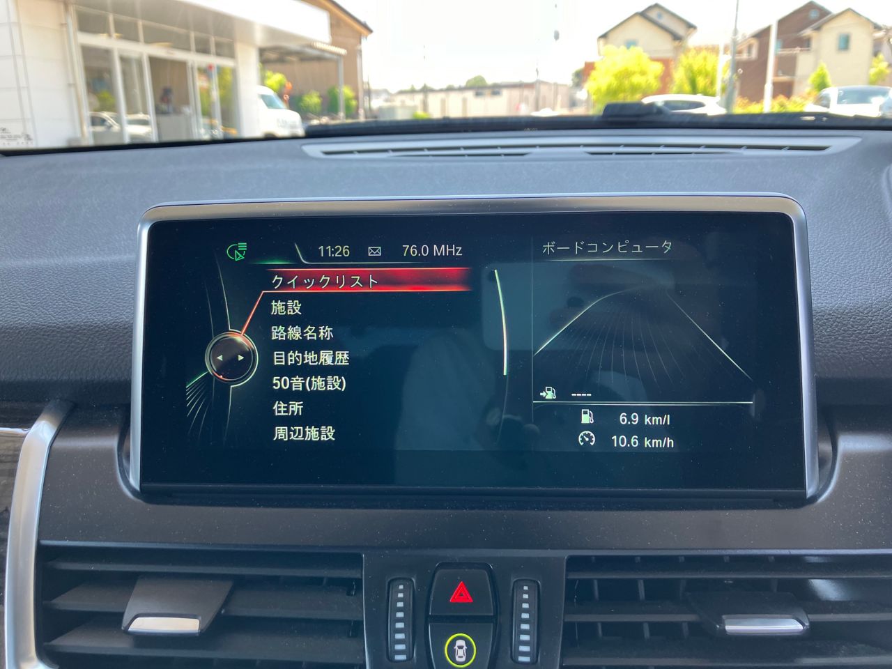 218I ACTIVE TOURER RHD