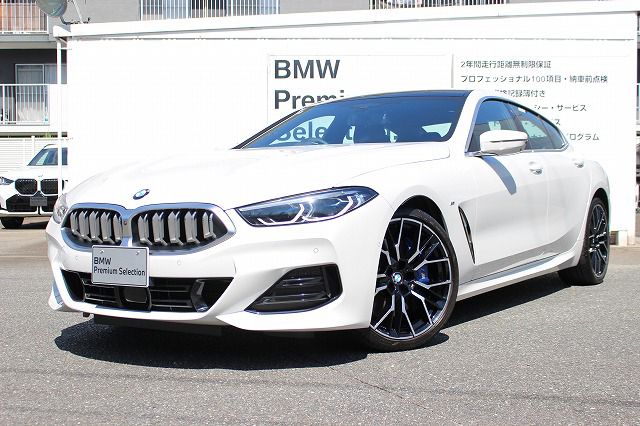 840i Gran Coupe Exclusive M Sport