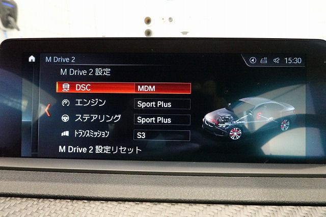 F87 M2 Competition S55 3.0i