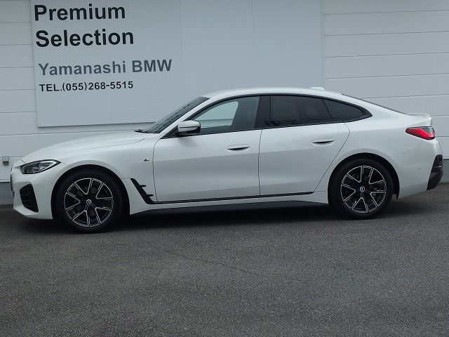 G26 420d xDrive Gran Coupe RHD