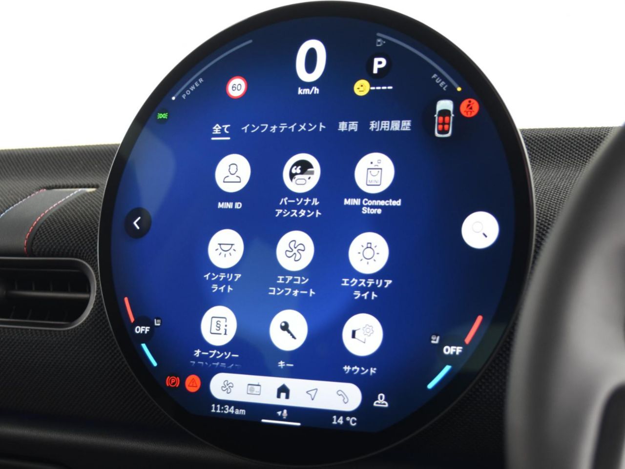 F66 MINI Cooper S 3Dr