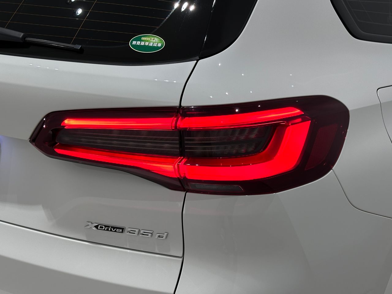 G05 X5 xDrive30d xLine B57 3.0d