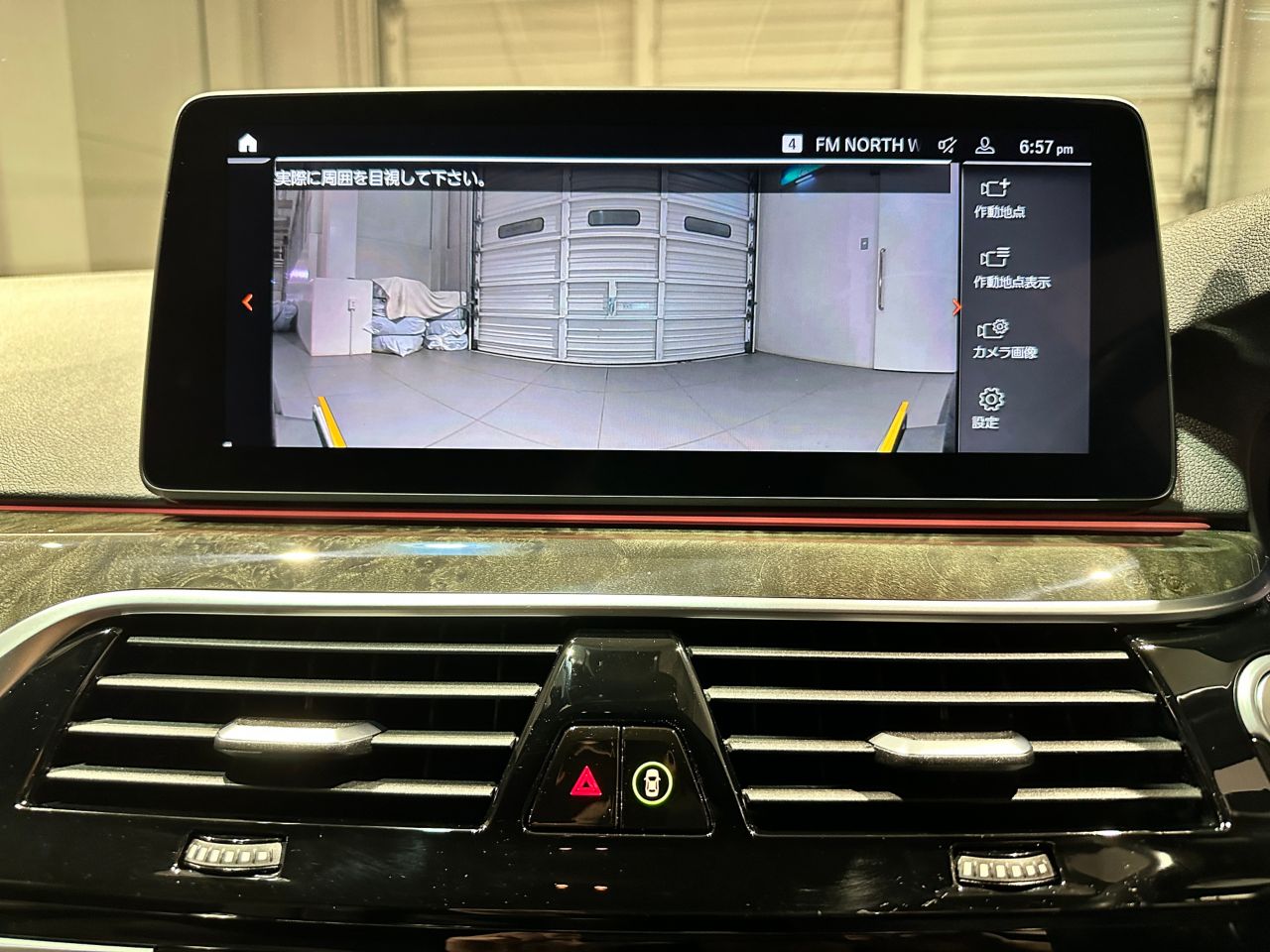 MINI COOPERS ALL4 CLUBMAN