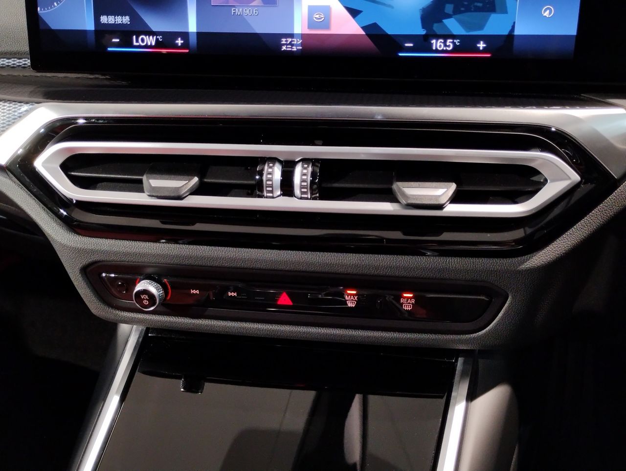 G42 220i Coupe