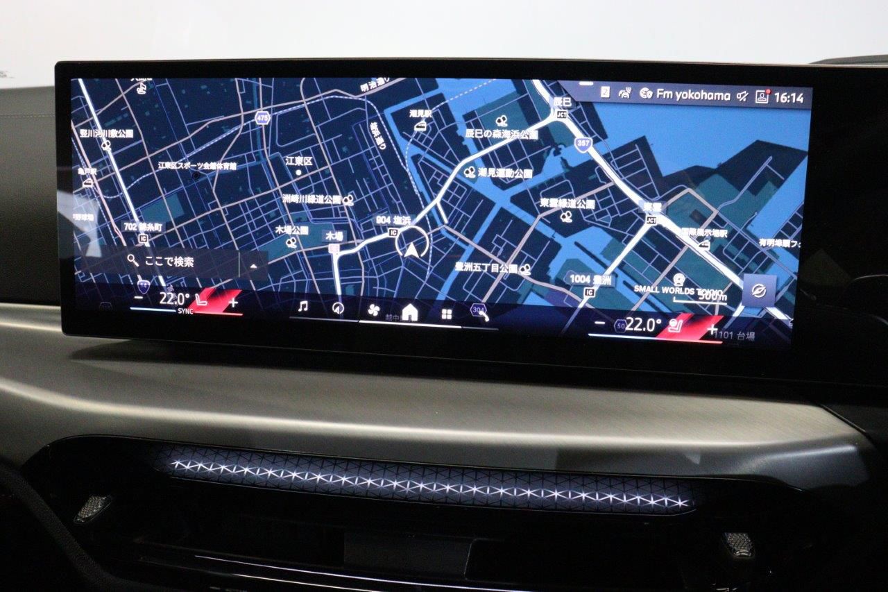 G** ***i G*** C**** ***