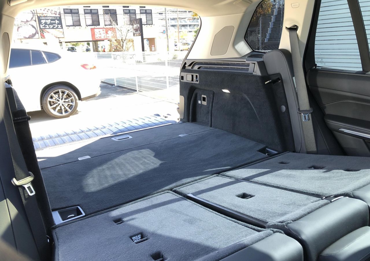 G05 X5 xDrive45e xLine XB1 PHEV