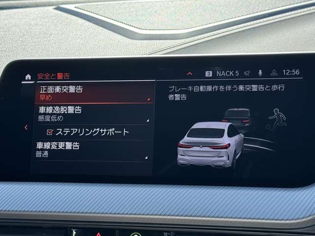 F4* **35i xDrive **** ***** B48 2.0i