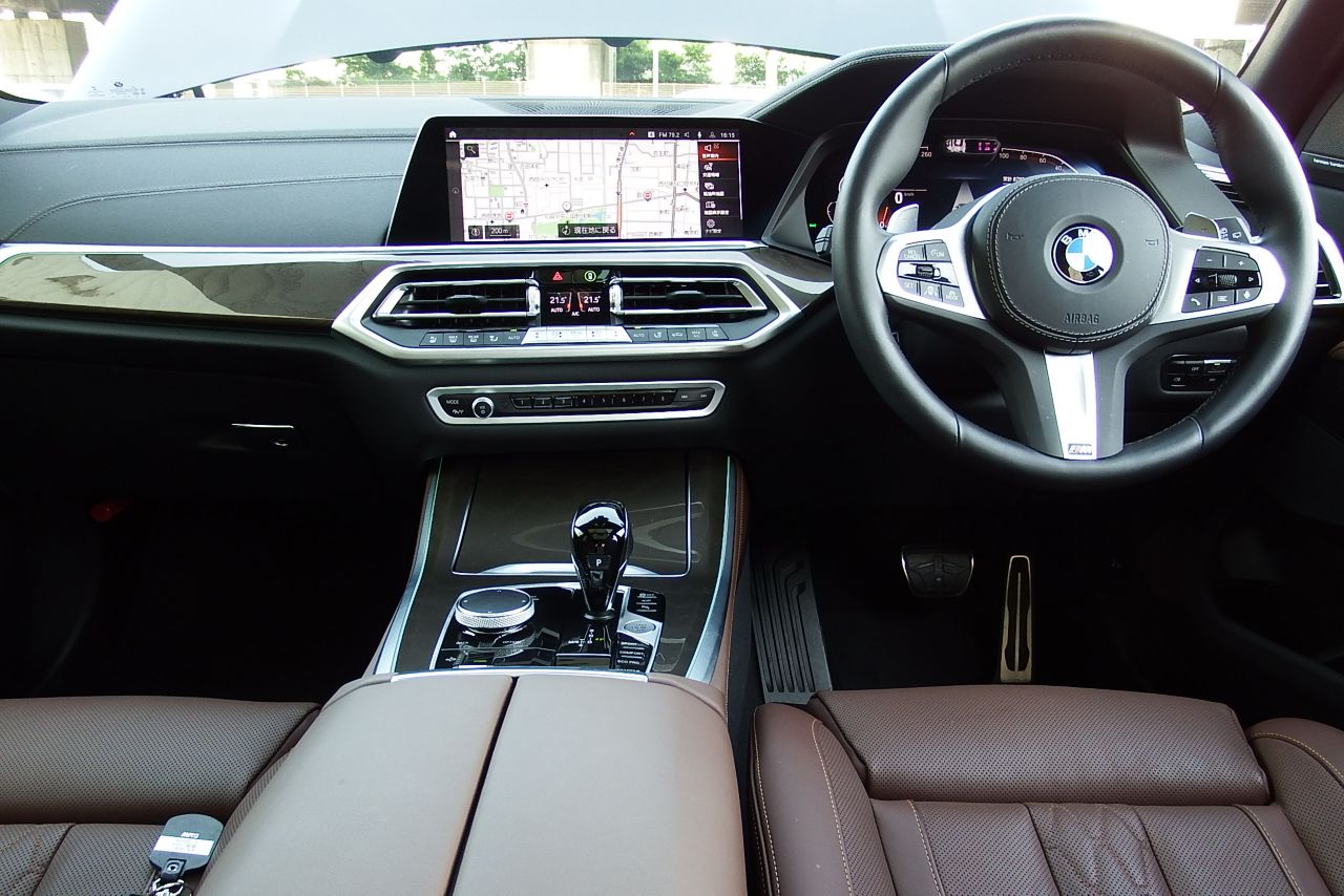 G05 X5 xDrive40d xLine B57 3.0d