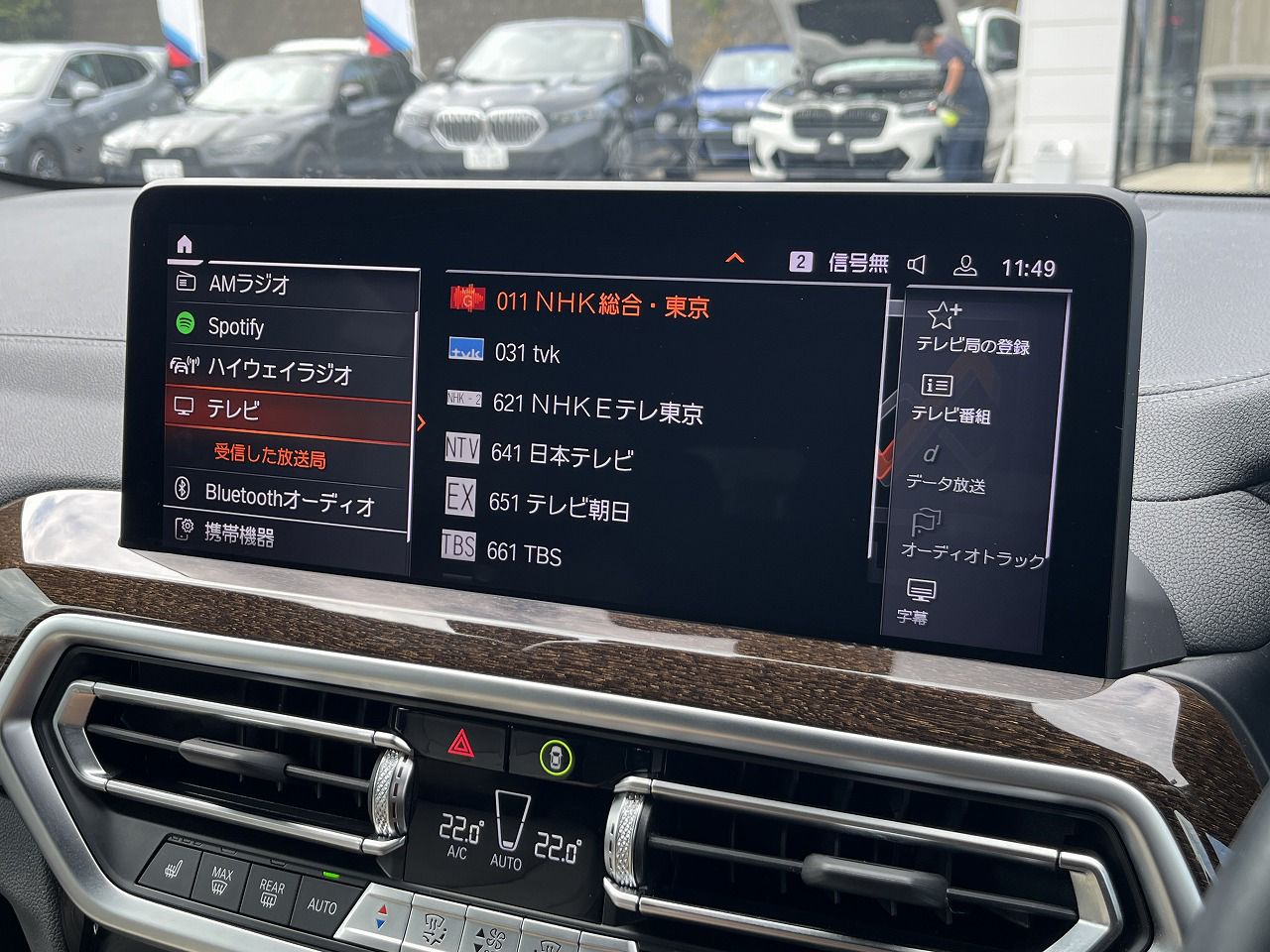X4 xDrive20d RHD