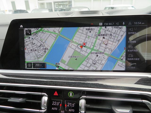 G07 X7 M50i N63 4.4i