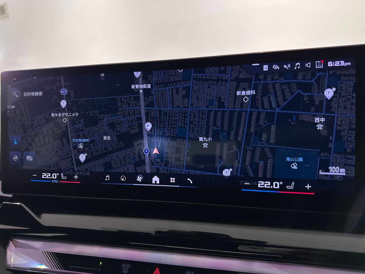 BMW i5 M60 xDrive Sedan RHD