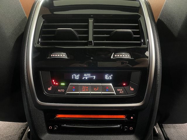 G07 X7 M50i N63 4.4i