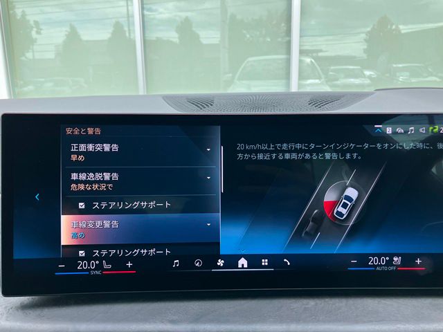 X6 xDrive30d M Sport RHD
