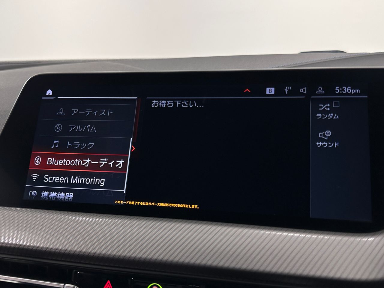 F44 218i Gran Coupe B38 1.5i