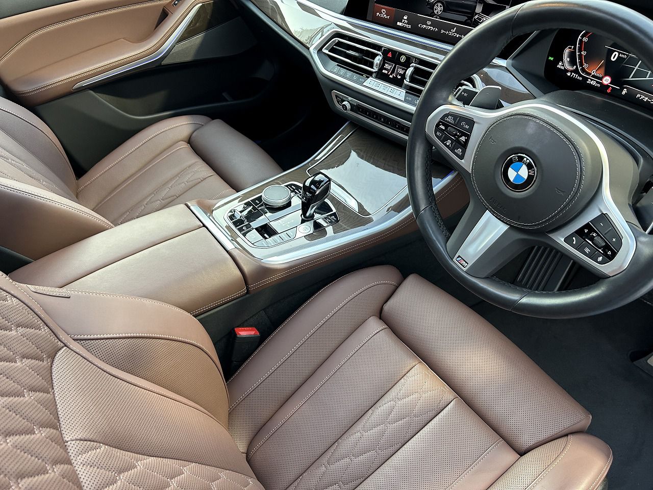 G05 X5 xDrive40d xLine B57 3.0d