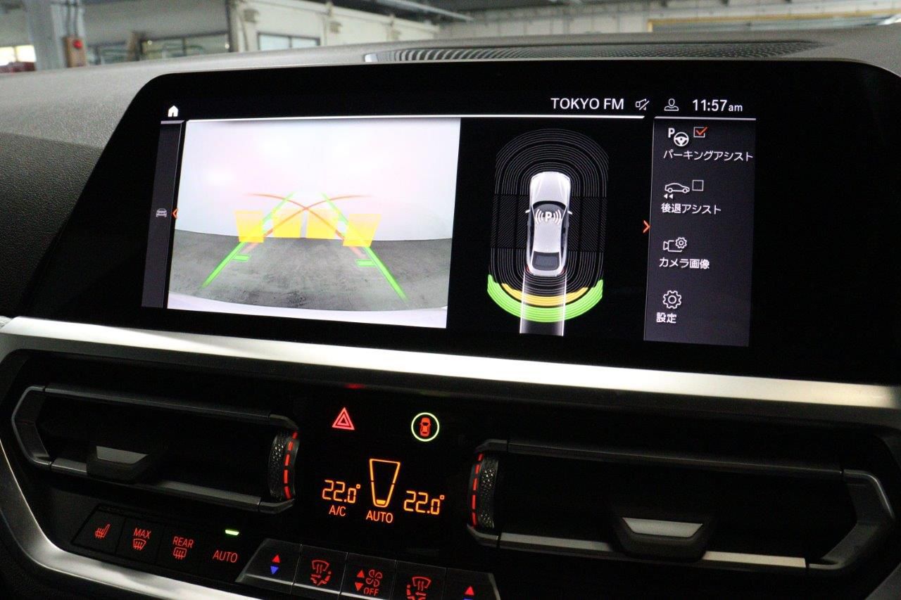 420i Gran Coupé RHD