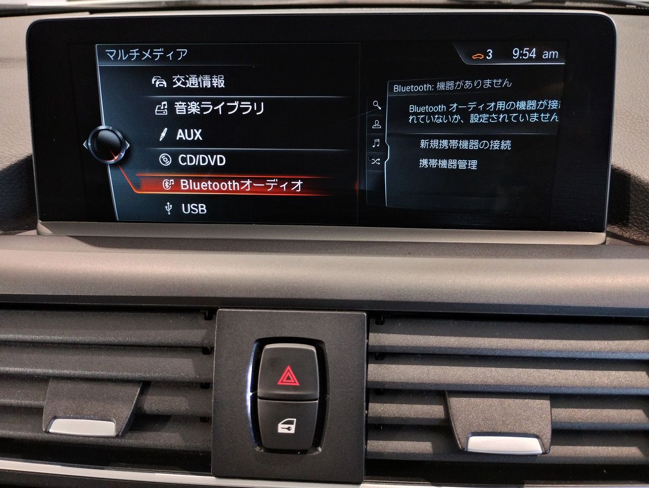 118D 5DOOR RHD