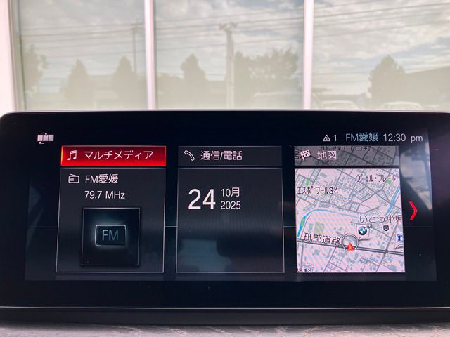 F48 X1 xDrive18d B47 2.0d LCI