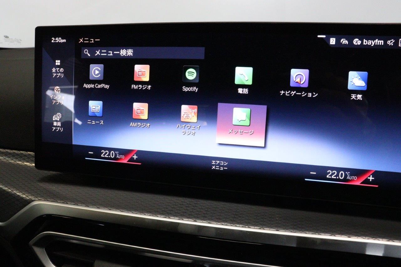 G26 420d xDrive Gran Coupe RHD