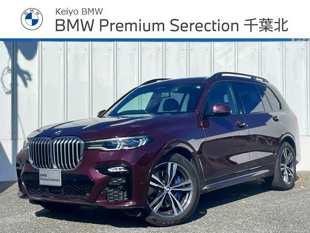 X7 xDrive40d M Sport
