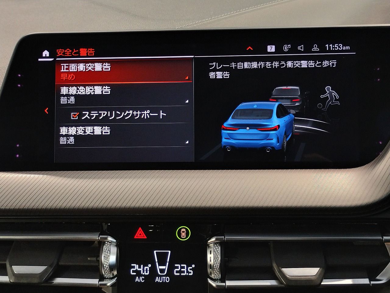 F44 218i Gran Coupe B38 1.5i