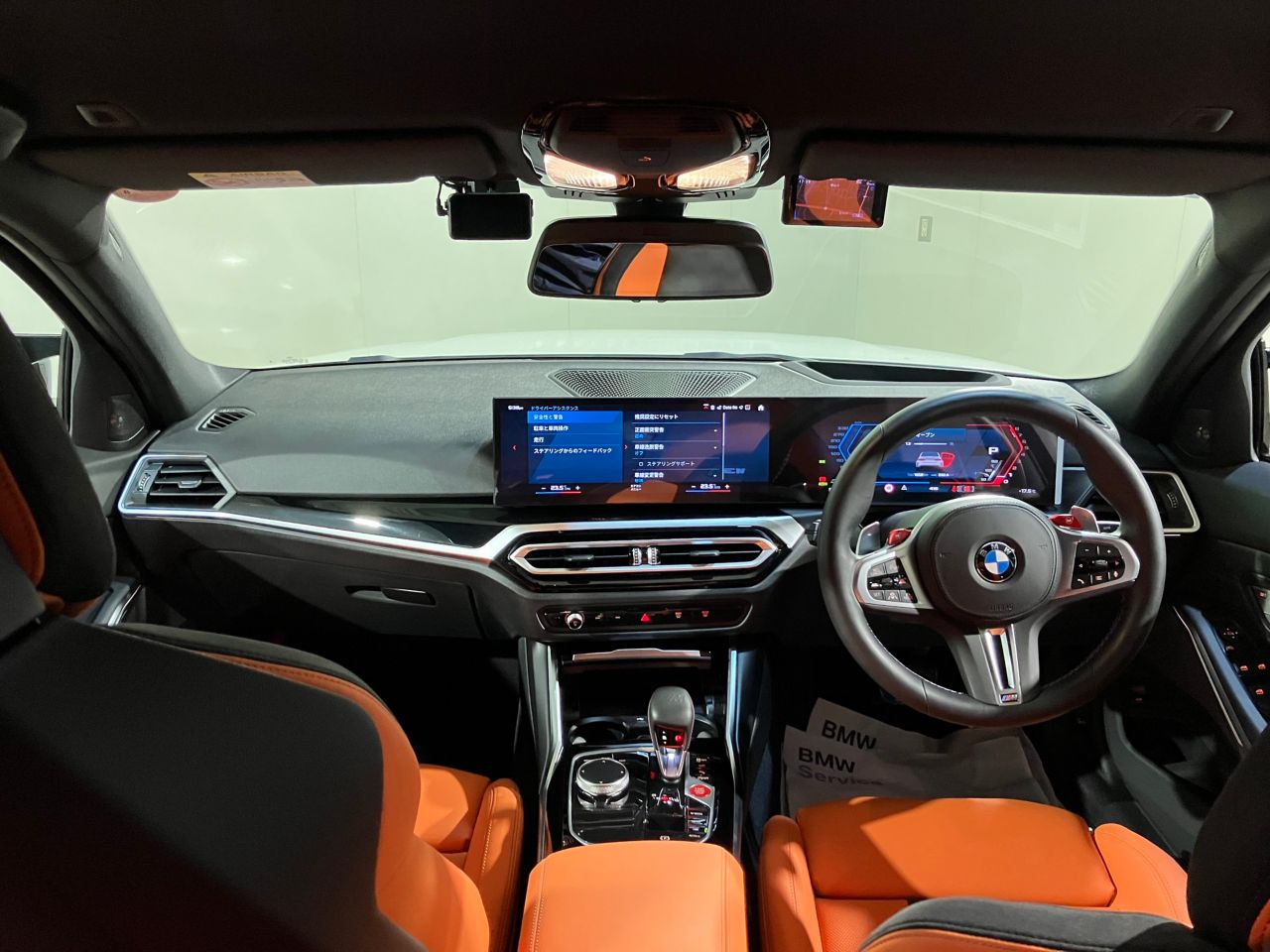 G80 M3 Competition M xDrive Saloon RHD