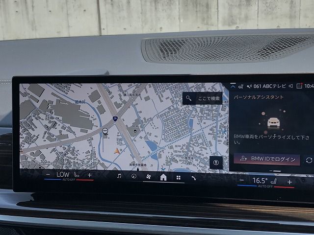 X5 xDrive30d RHD