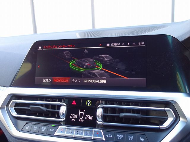 G21 320d xDrive Touring RHD