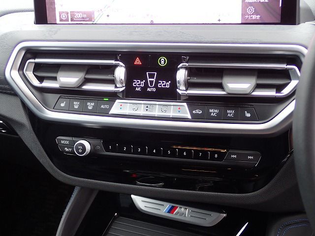 G02 X4 M40i RHD LCI