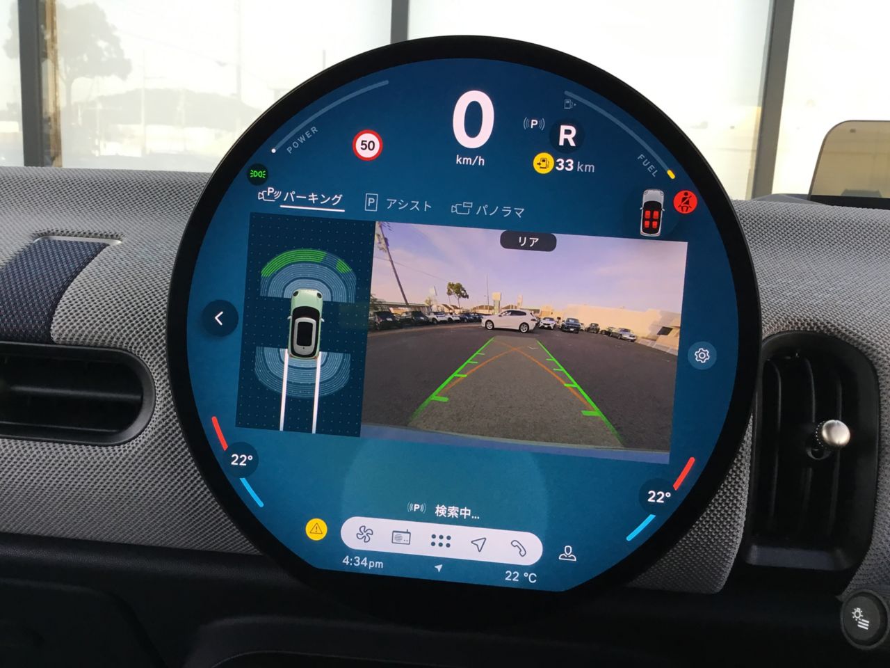 F66 MINI Cooper C 3Dr