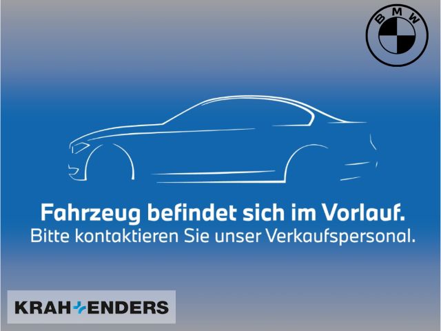 530d xDrive Touring