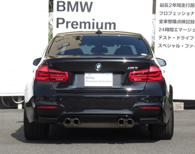 M3 LIMOUSINE RHD