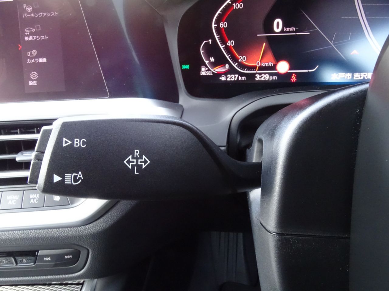 G20 320d xDrive RHD Saloon