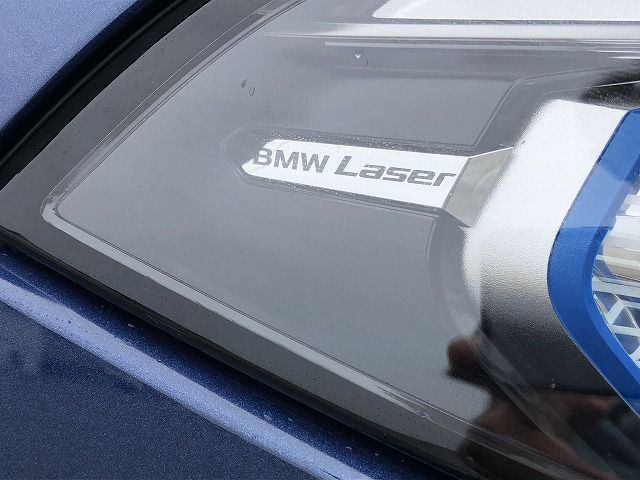 G07 X7 xDrive40d B57 3.0d