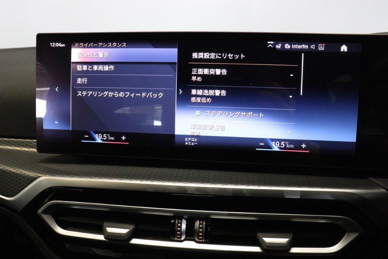 G26 i4 eDrive35 RHD