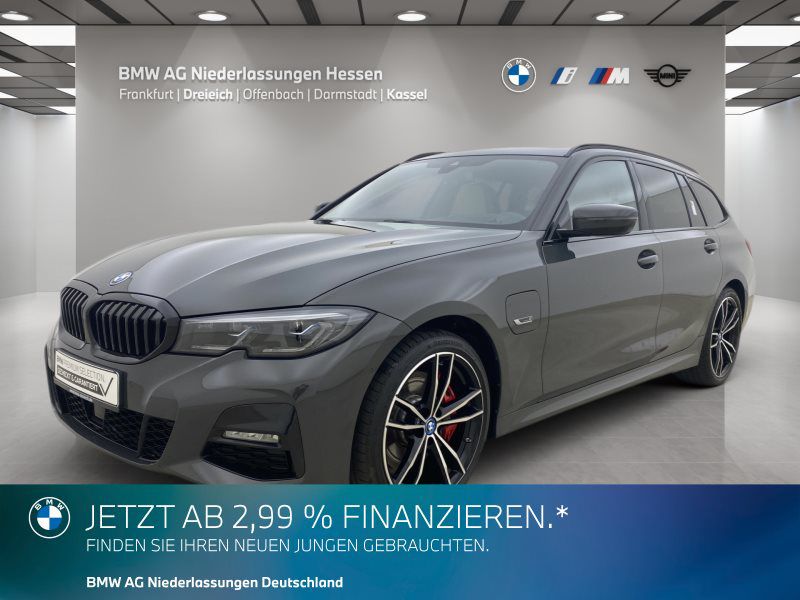 330e Touring