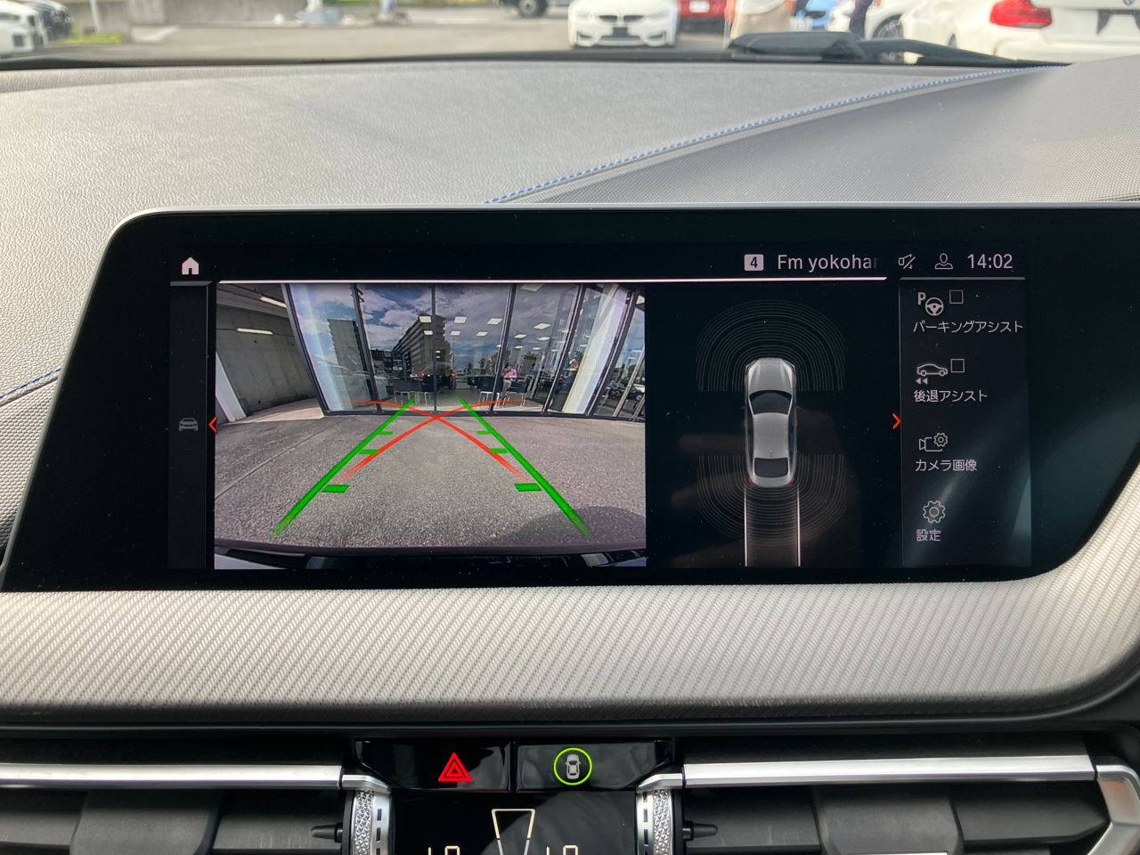 F44 218i Gran Coupe B38 1.5i