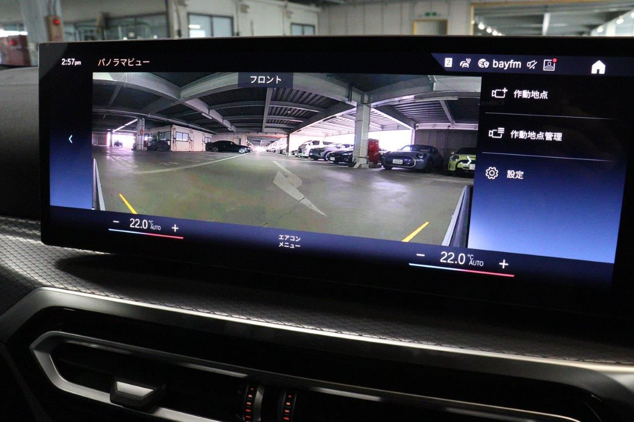 G26 420d xDrive Gran Coupe RHD