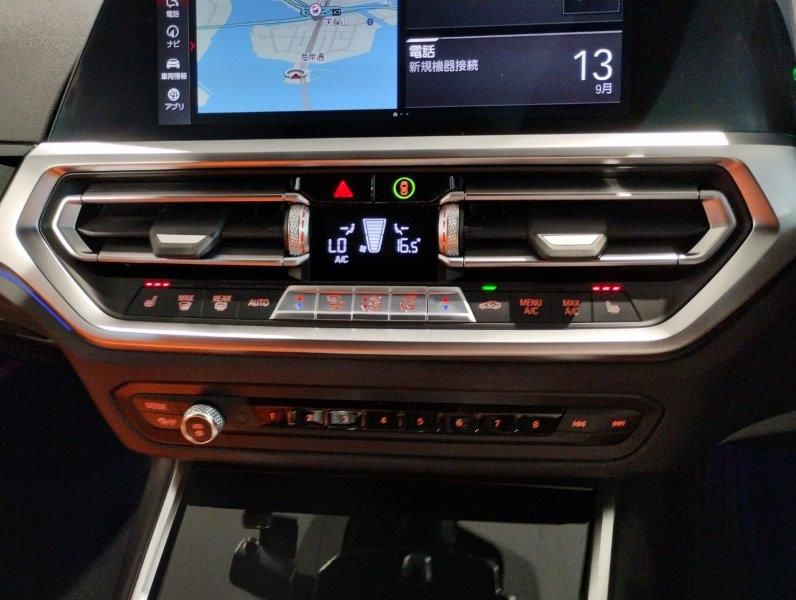 G80 M3 Competition Saloon