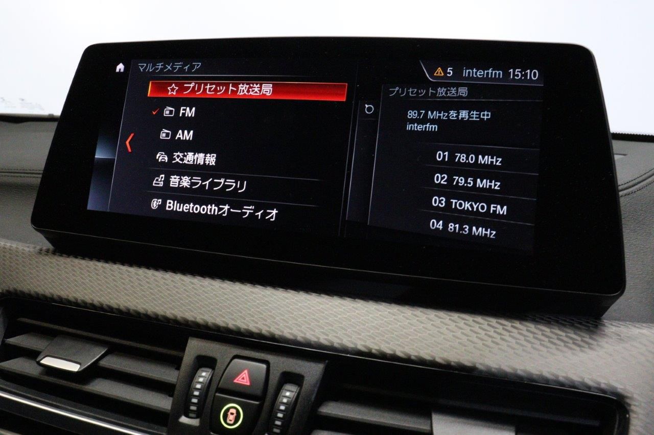 F39 X2 sDrive18i B38 1.5i SAC