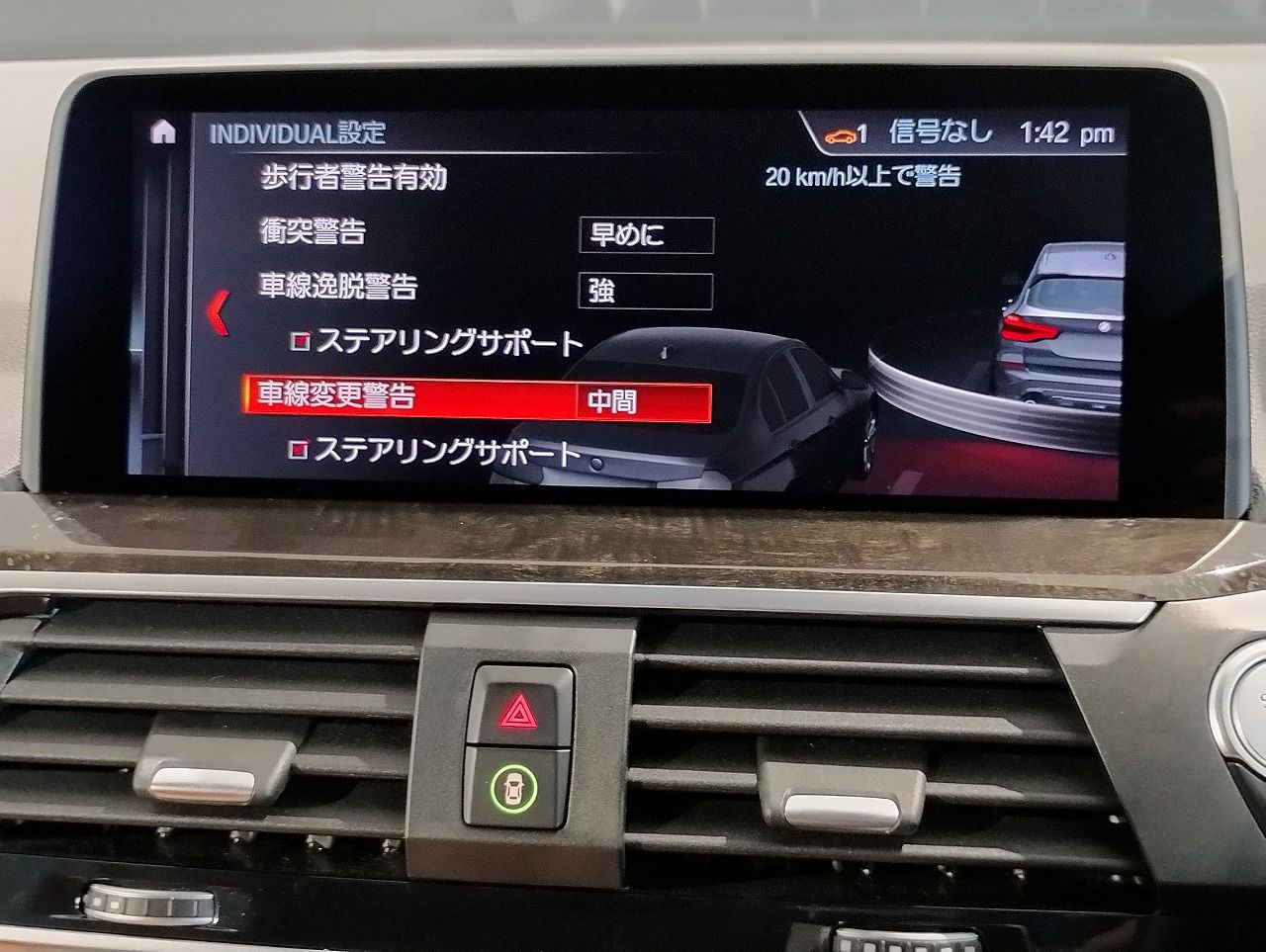 X3 20D