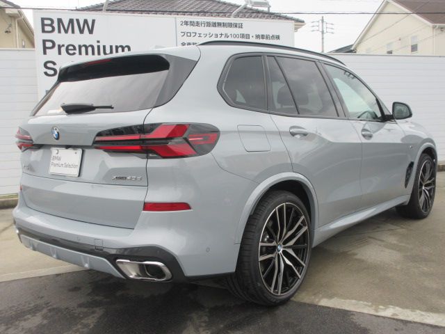 X5 xDrive40d RHD