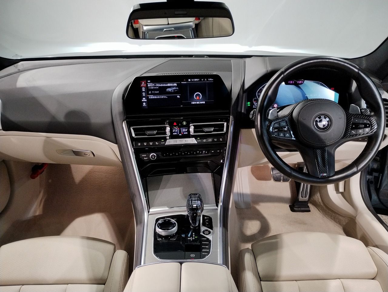 G16 840d xDrive Gran Coupe B57 3.0d