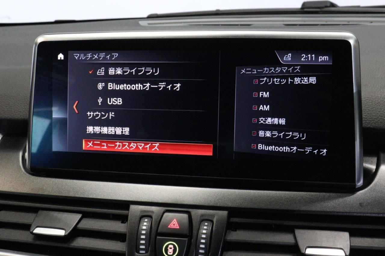 F46 218d Gran Tourer B47 2.0d LCI