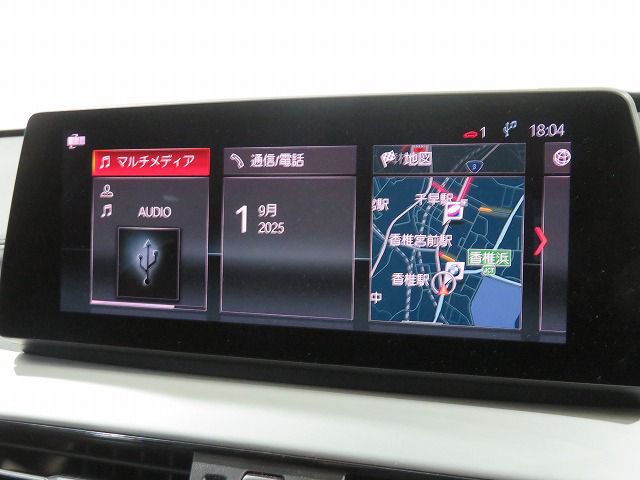 F48 X1 xDrive18d B47 2.0d LCI