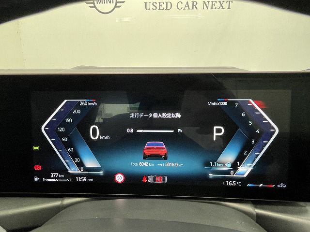 G20 320i Saloon LCI RHD MX