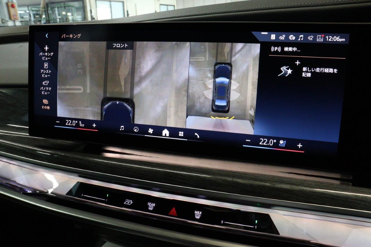 BMW i7 eDrive50 Sedan RHD
